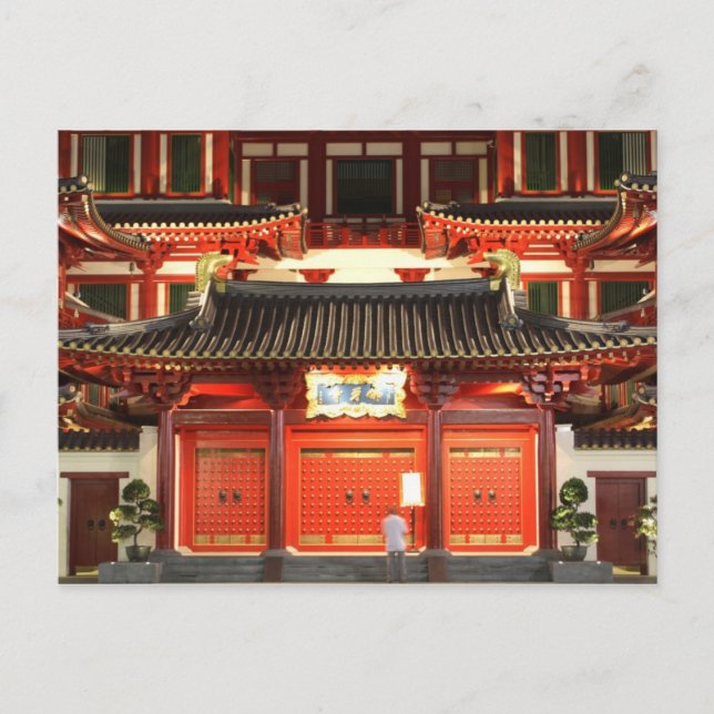 Viajes para recoger la postal 38 (Anverso)