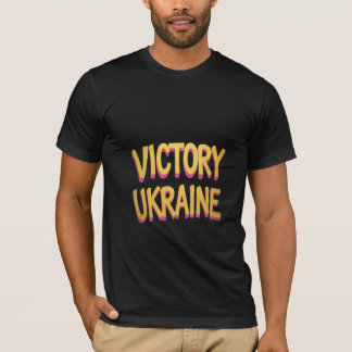 Victoria Ucrania Audaz tipografía camiseta