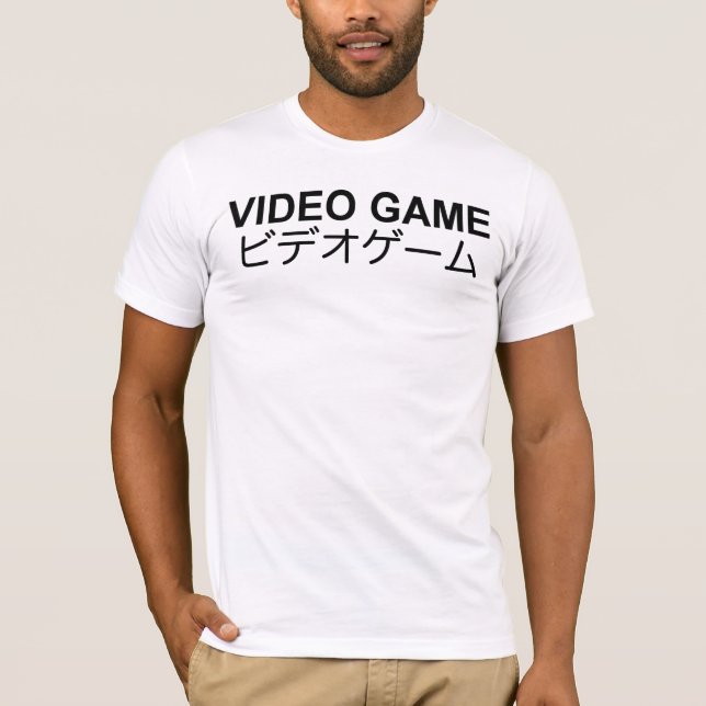 Videojuego Camisa japonesa (Anverso)