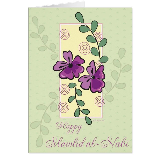 Vides púrpuras - al-Nabi de Mawlid (Frente)