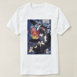 Vieja camiseta de arte japonés