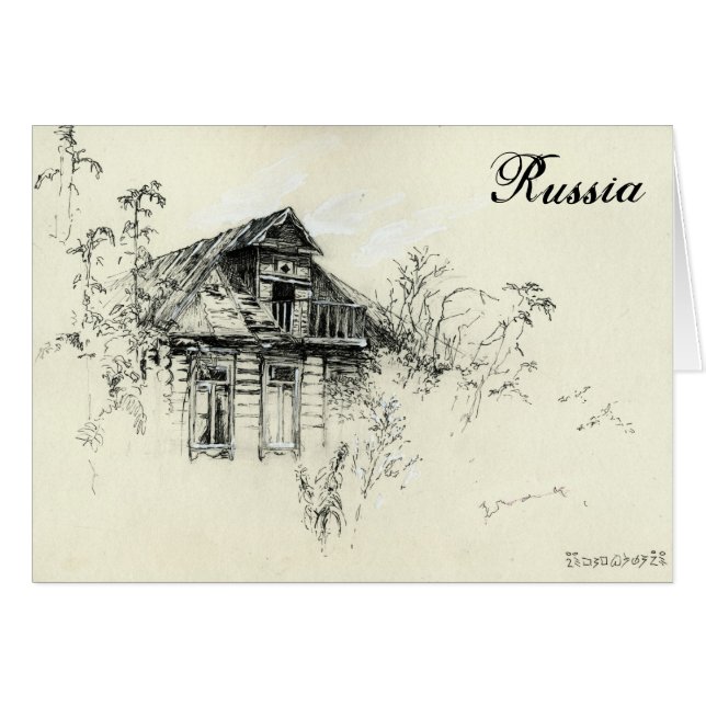 Vieja casa de madera en Rusia (Anverso (Horizontal))