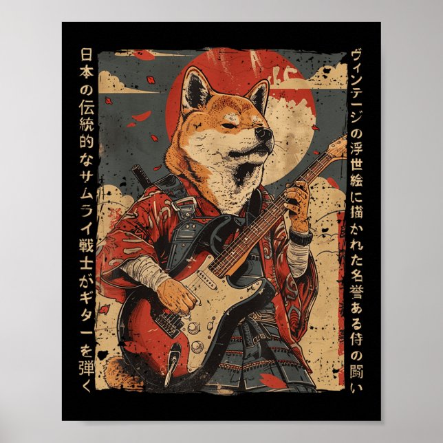 Vieja obra de arte japonesa Perro Samurai Jugando  (Frente)