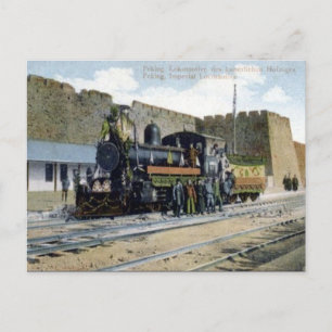 Vieja postal - Beijing, China