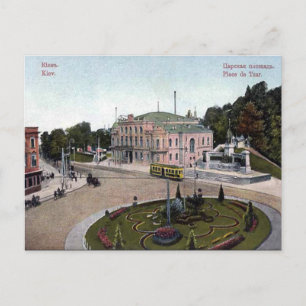 Vieja postal - Kiev, Ucrania