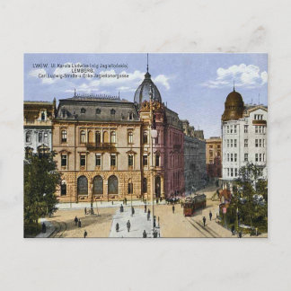 Vieja postal - Lviv, Ucrania