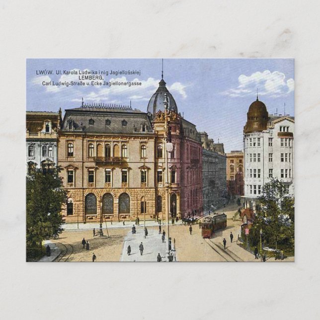 Vieja postal - Lviv, Ucrania (Anverso)