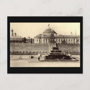 Vieja postal - Moscú, Plaza Roja, Tumba de Lenin