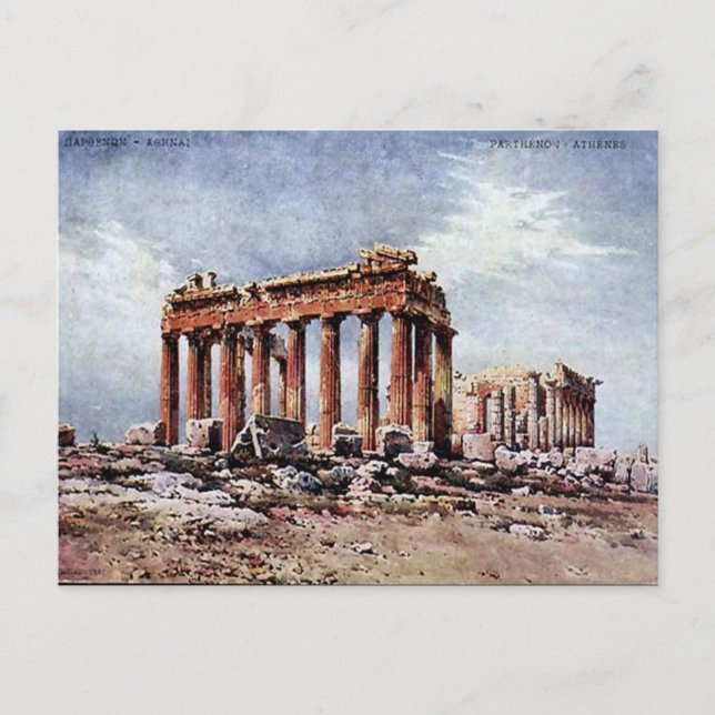 Vieja postal - Partenón, Atenas (Anverso)