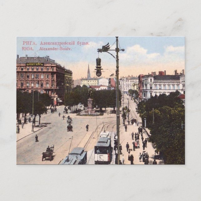 Vieja postal - Riga, Letonia (Anverso)