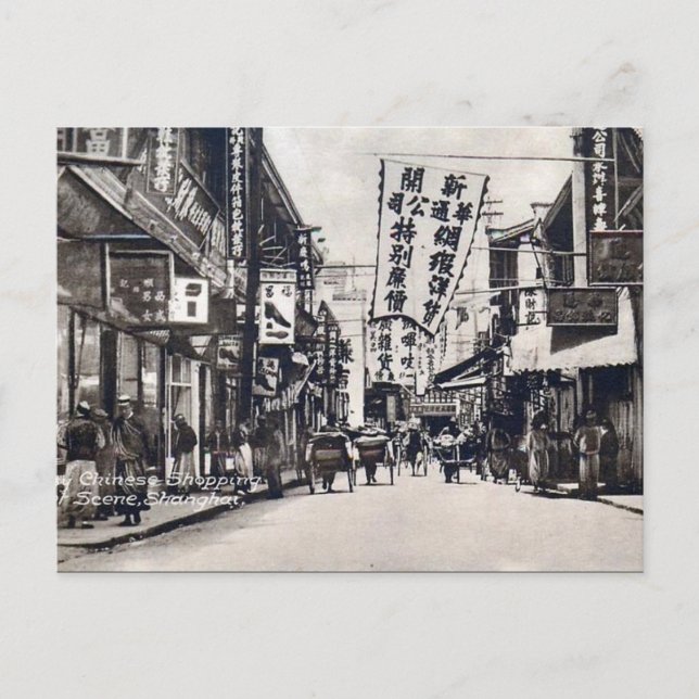 Vieja postal - Shanghai, China (Anverso)