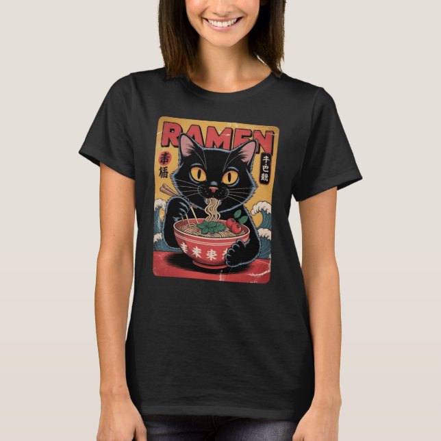 Viejo gato negro japonés Ramen camiseta (Anverso)