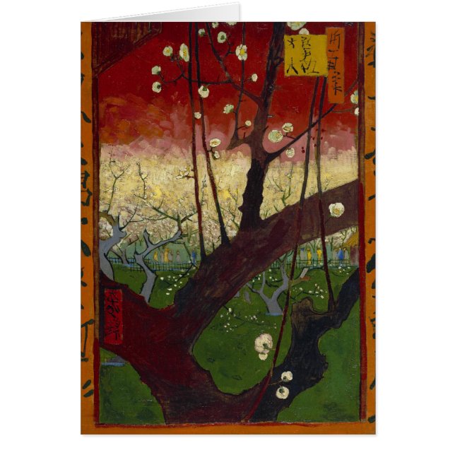 Vincent van Gogh Flowering Plum Orchard GalleryHD (Frente)