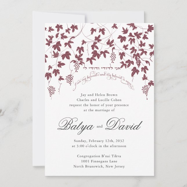 Viñedo de la invitación a la boda hebrea judía (Anverso)