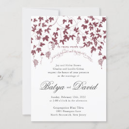 Viñedo de la invitación a la boda hebrea judía