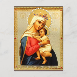 Viñeta Madonna y postal de Navidades infantiles