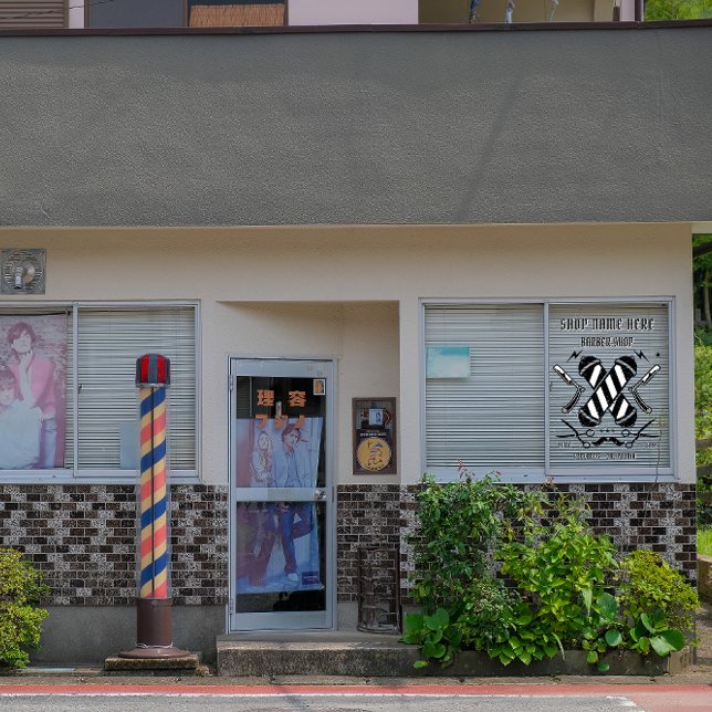 Vinilos Para Cristales Anuncio personalizado de la barbería (Subido por el creador)