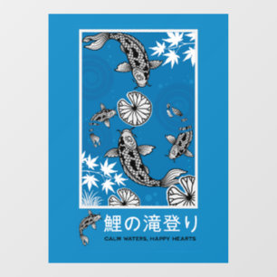 Vinilos Para Cristales Arte sereno de Carpo japonés