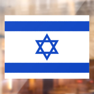 Vinilos Para Cristales Bandera de Israel