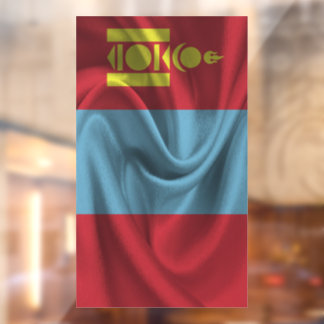 Vinilos Para Cristales Bandera de Mongolia