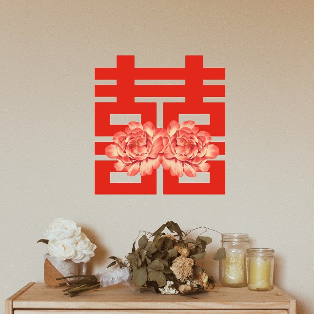 Vinilos Para Cristales Boda chino Peony Flower Double Xi (Peony Flower Double Xi Chinese Wedding Room Decoration)