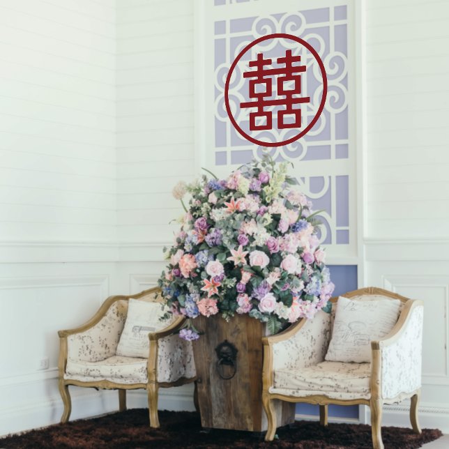 Vinilos Para Cristales Boda chino Xi rojo doble clásico (Classic Red Double Xi Chinese Wedding Window Cling)