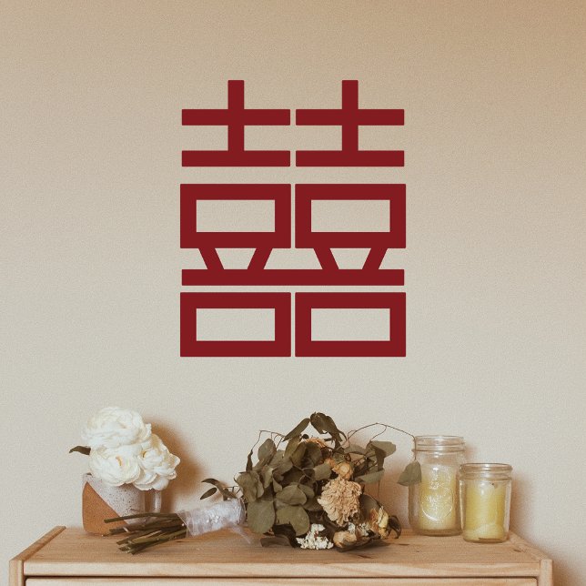 Vinilos Para Cristales Boda chino Xi rojo doble clásico (Classic Red Double Xi Chinese Wedding Room Decoration)