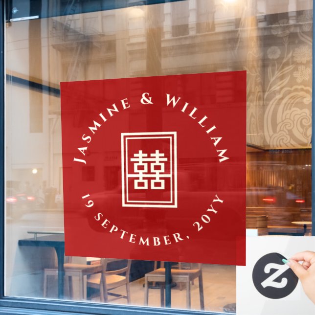 Vinilos Para Cristales Clásico Rectángulo doble felicidad Boda chino (Ventana de cafetería)