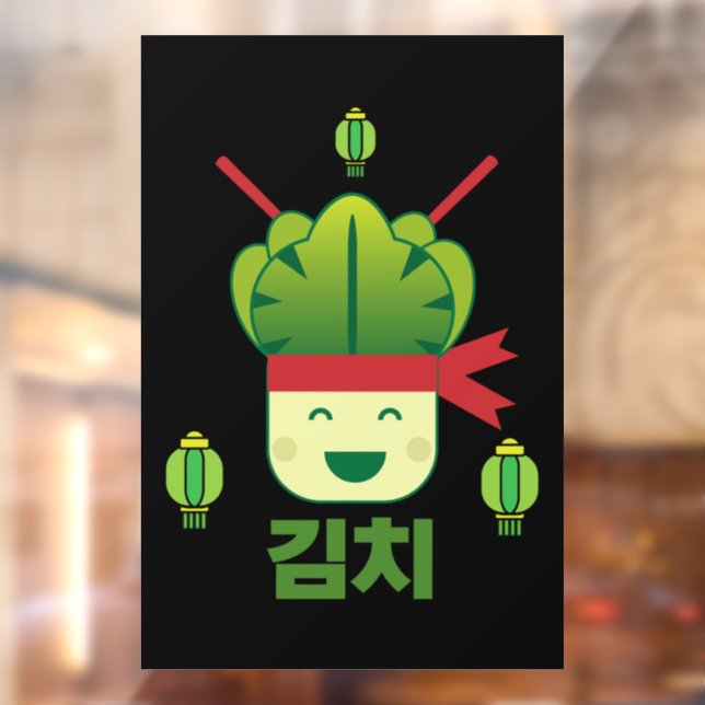 Vinilos Para Cristales Comida kimchi asiática (Hoja 2)