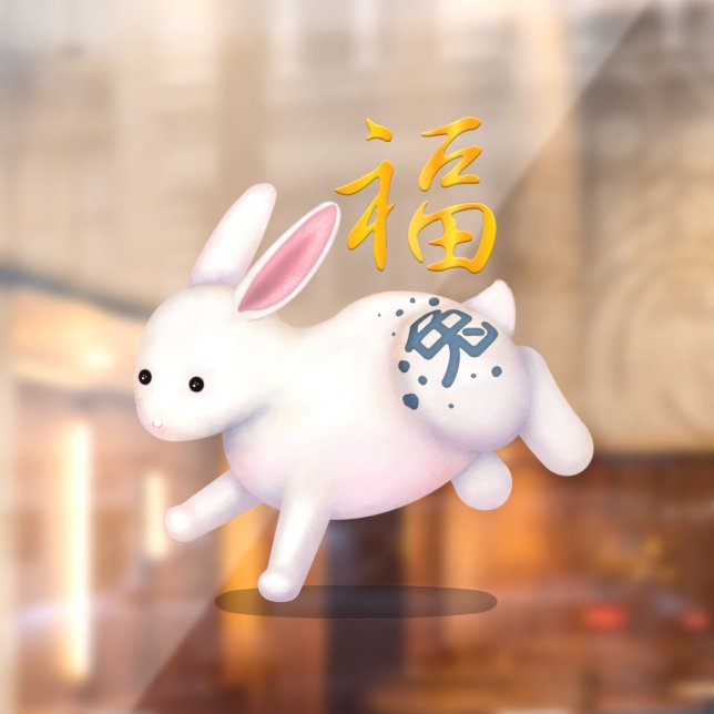 Vinilos Para Cristales Conejo curado de Zodiac "Luck" Año Nuevo Chino (Hoja 2)