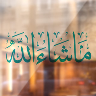 Vinilos Para Cristales Decal de coches de Mashallah