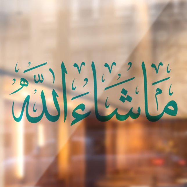 Vinilos Para Cristales Decal de coches de Mashallah (Hoja 2)