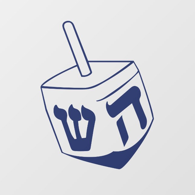 Vinilos Para Cristales Dreidel Hannukah  (Hoja)