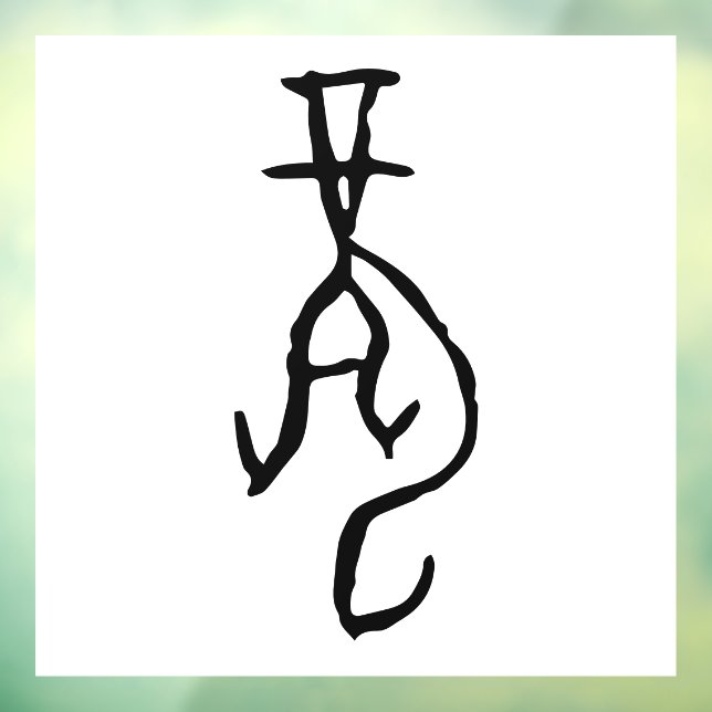 Vinilos Para Cristales El maravilloso Zodiac-Dragon chino-#001- (Hoja 3)