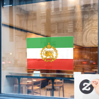 Vinilos Para Cristales Emblema imperial de la dinastía Pahlavi Irán