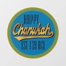 Feliz Chanukah EST 139 Cling de la Ventana de BCE