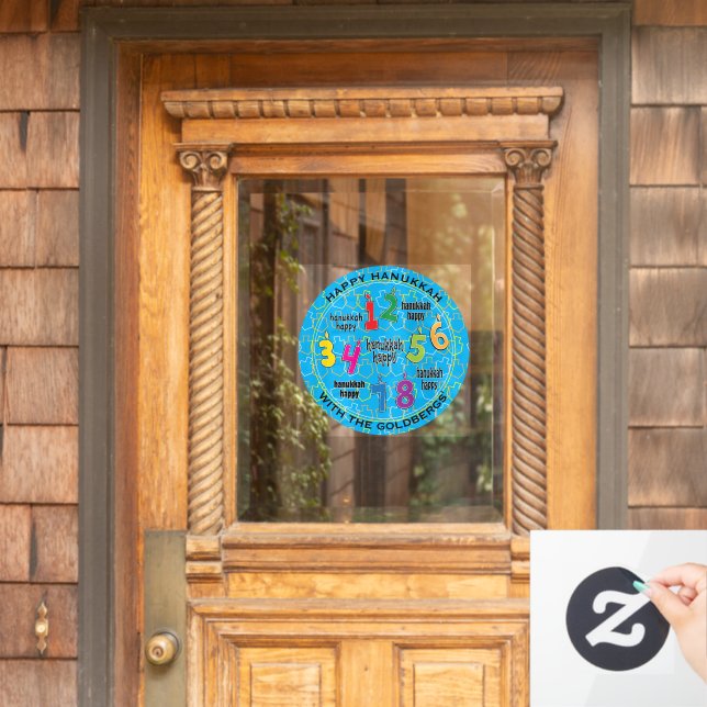 Vinilos Para Cristales Feliz HANUKKAH Ocho Noches (Puerta de casa)