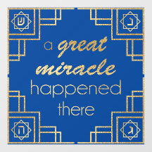 Hanukkah Art Deco Gold Window Cling