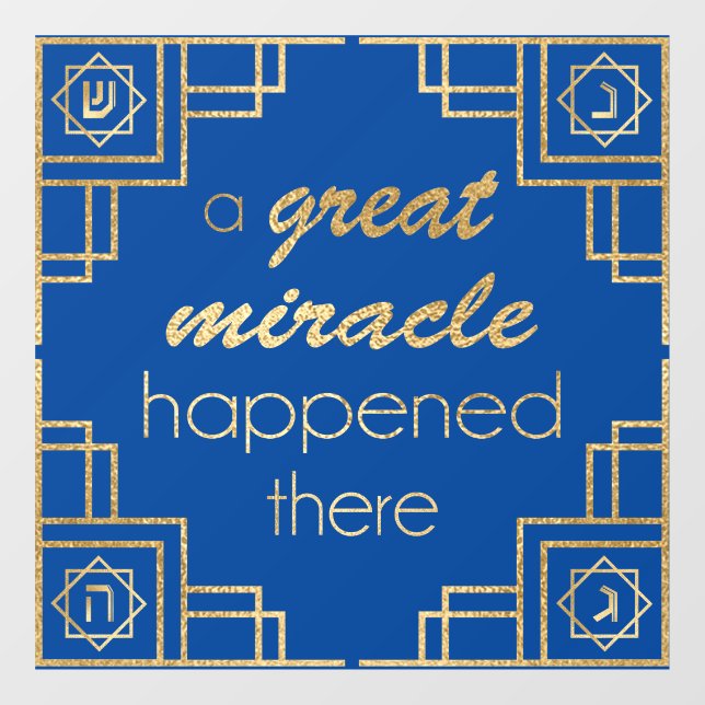 Vinilos Para Cristales Hanukkah Art Deco Gold Window Cling (Hoja)