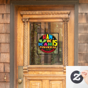 Vinilos Para Cristales Hanukkah Está Llenando La Ventana De Funukkah