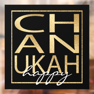 Vinilos Para Cristales Hanukkah Feliz Adhesivo para Ventana Dorado