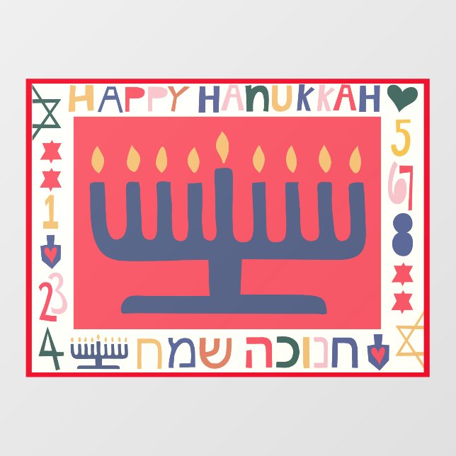 Vinilos Para Cristales Hanukkah Modern Menorah Window Cling (Hoja)