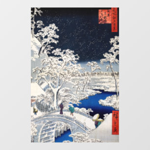 Vinilos Para Cristales Hiroshige Utagawa - Puente de tambor en Meguro