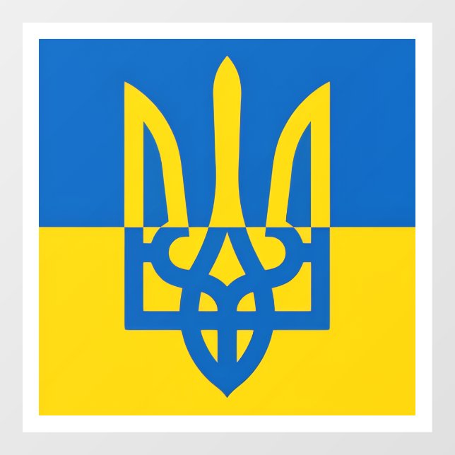 Vinilos Para Cristales I stand with Ukraine. Ukrainian flag. Trident. (Hoja)