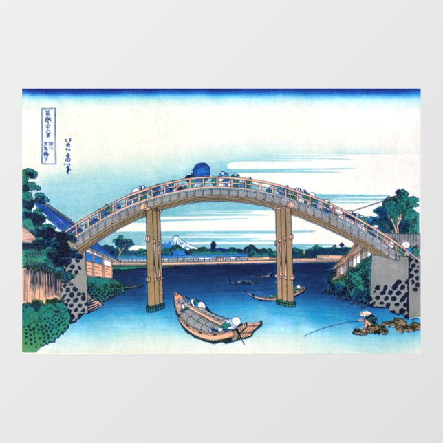 Vinilos Para Cristales Katsushika Hokusai - Bajo el puente Mannen, Fukaga (Hoja)