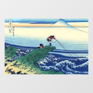 Vinilos Para Cristales Katsushika Hokusai - Kajikazawa en la provincia de