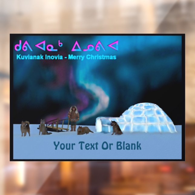 Vinilos Para Cristales Kuvianak Innovia - Navidades del extremo norte (Hoja 2)