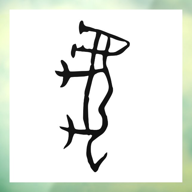 Vinilos Para Cristales Maravilloso zodiaco-tigre chino-#001- (Hoja 3)