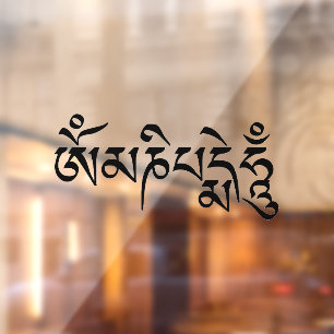Vinilos Para Cristales Om Mani Padme Hum mantra budista tibetano