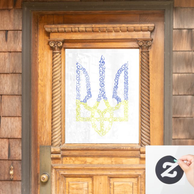 Vinilos Para Cristales Patrón de espiral de tridente de trízub del escudo (Puerta de casa)